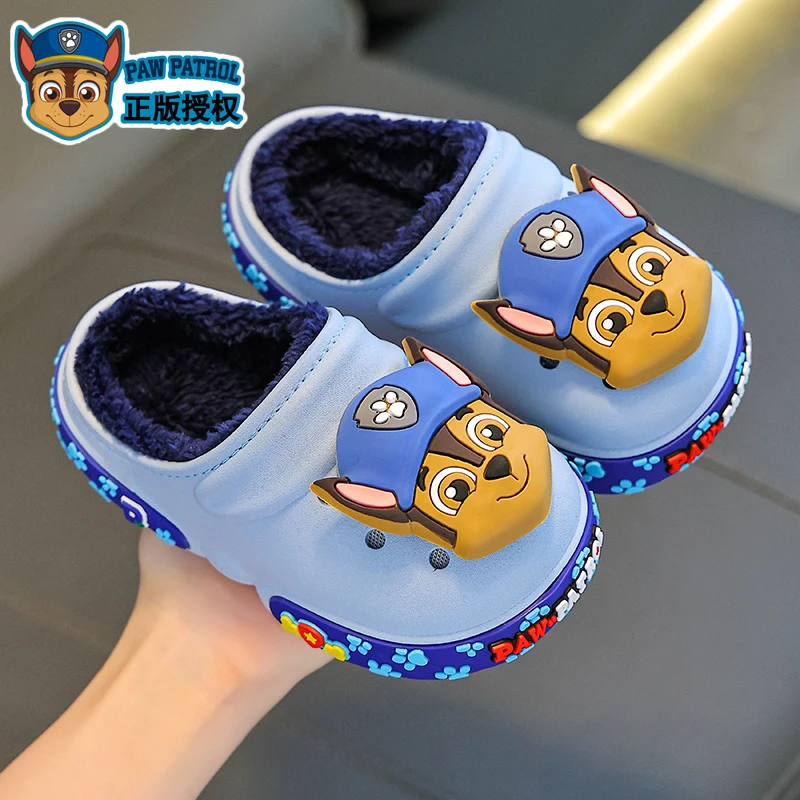 汪汪队立大功儿童棉拖鞋踩屎感男童冬季卡通可爱防滑软底宝宝拖鞋