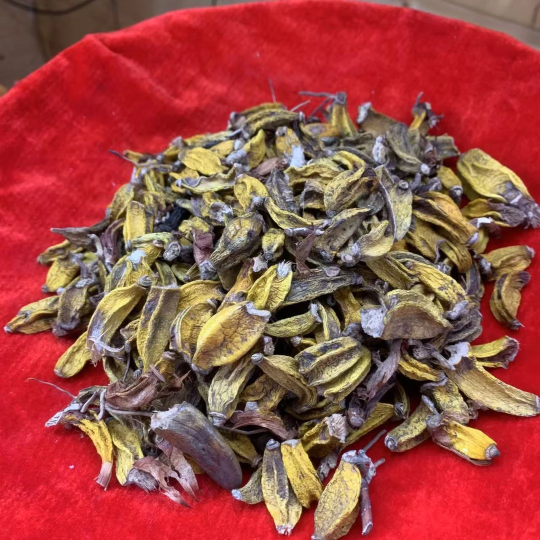 1【玉-枢-丹-菇】净含量：150g-500g【大垚现收】菌