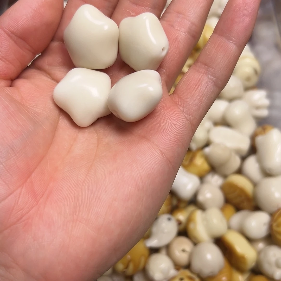 菩提根/象牙果吊坠瑕疵大星星4颗 不挑不选 有坏有裂