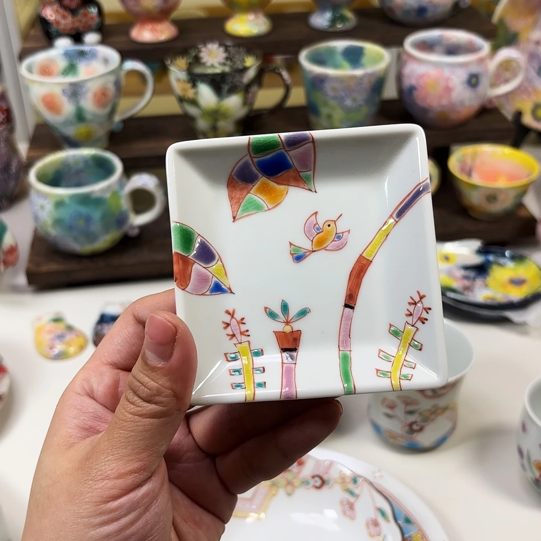 陶九谷银舟窑    豆皿