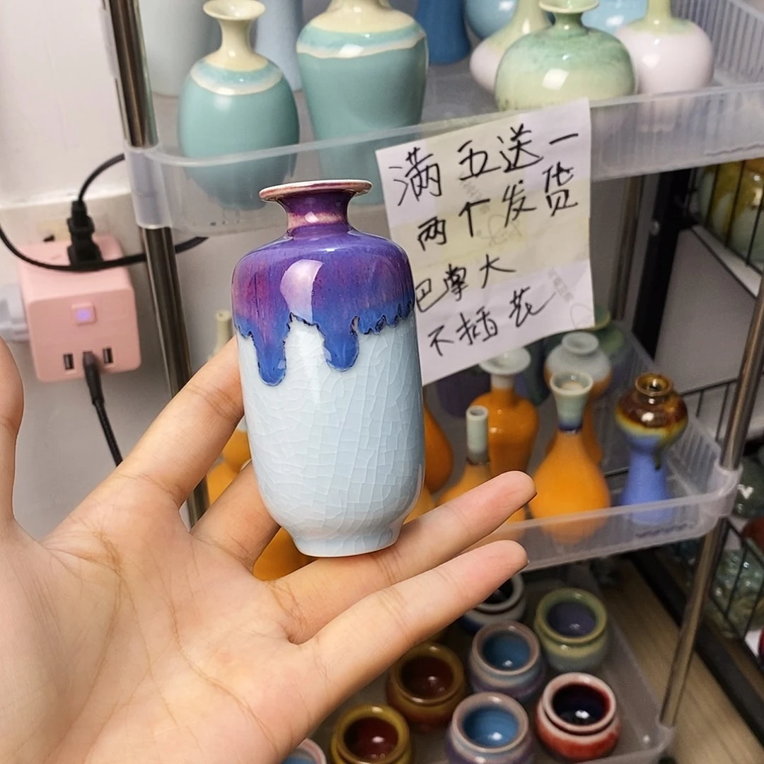 摆件巴掌大不插花景德镇高温陶瓷小花器