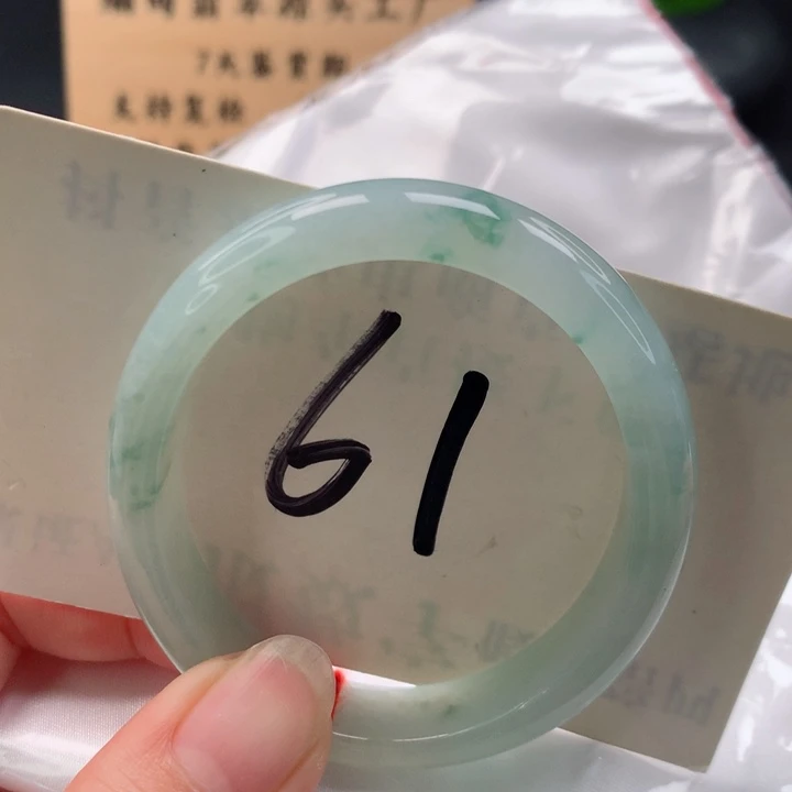翡翠手镯未镶嵌路妃54