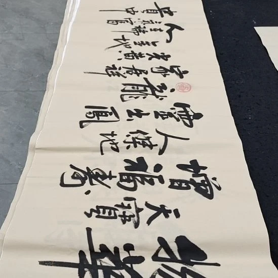 翰墨白武坤老师作品一副