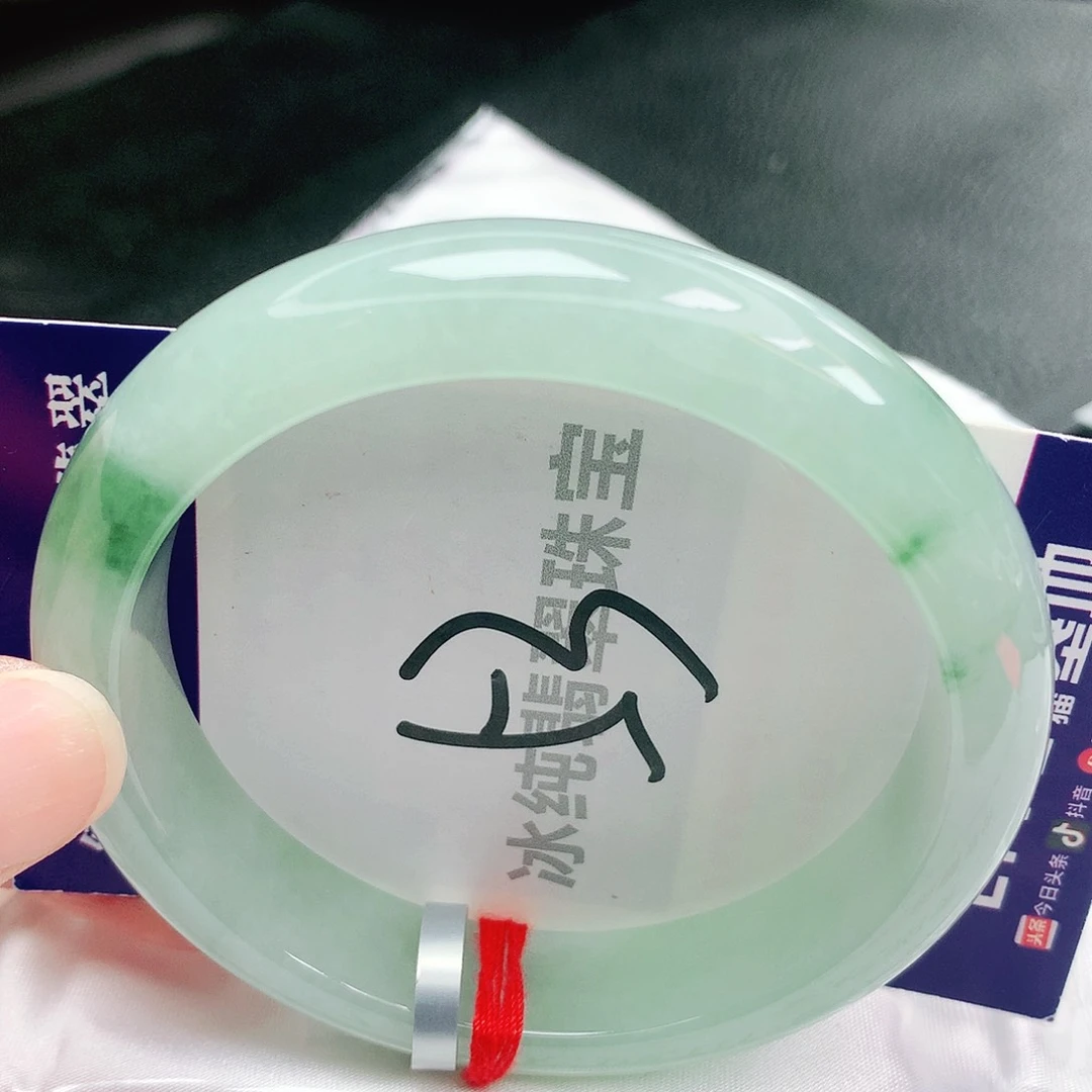 【闪购商品】未镶嵌手镯翡翠缅甸天然a货翡翠