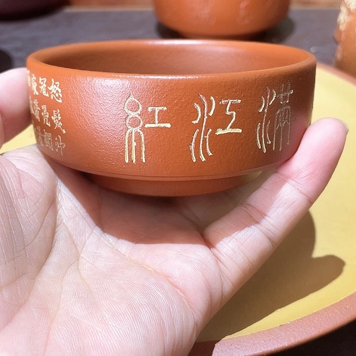 茶杯紫砂福利高货
