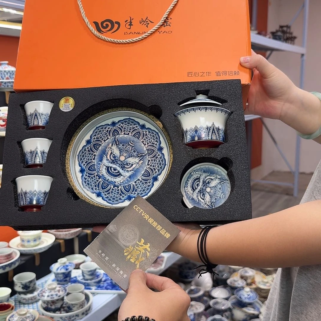 健健康康平平安安