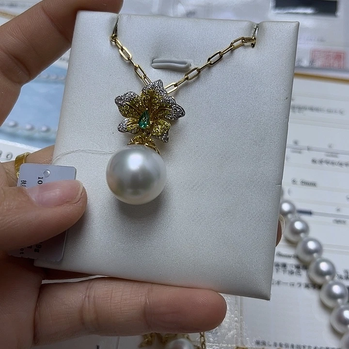 海水珍珠颈饰18K金镶嵌