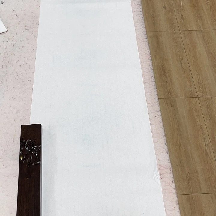 书法久*书画家作品集