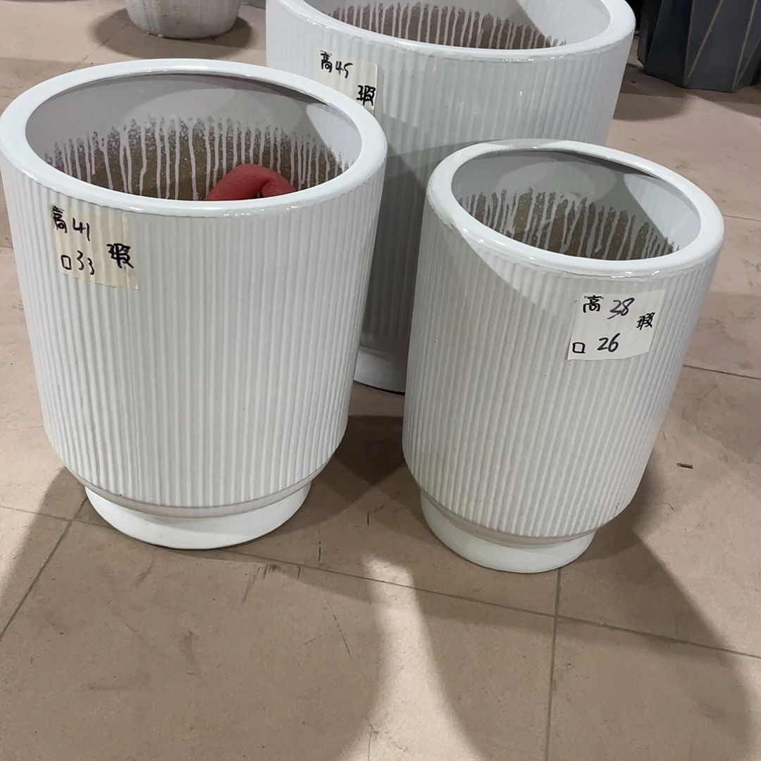 白竖纹套三搭配托盘微瑕