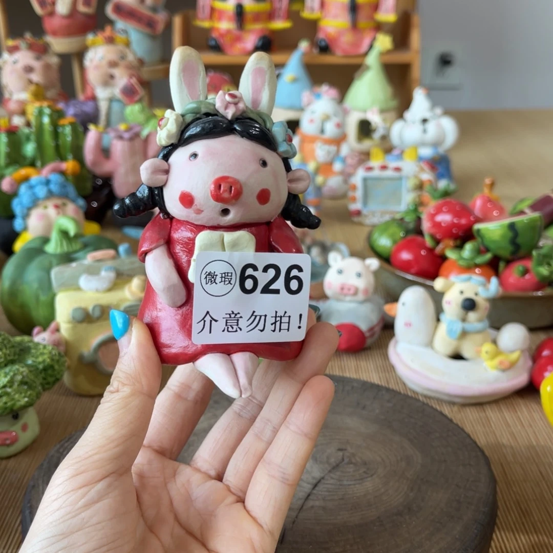 瓷片景德镇陶瓷手作福利