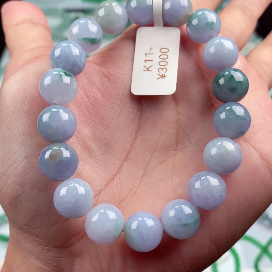 未镶嵌手链翡翠卡11+