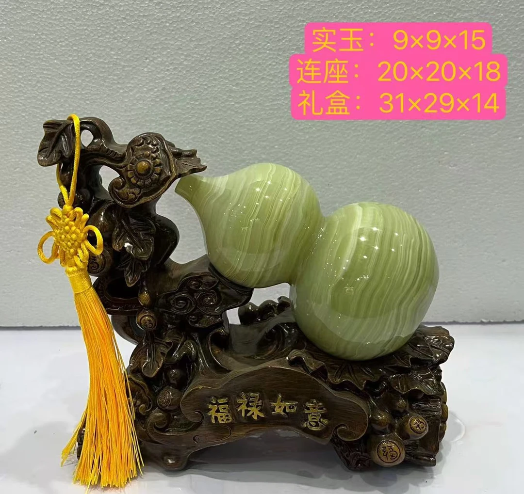 家居摆件客厅摆件