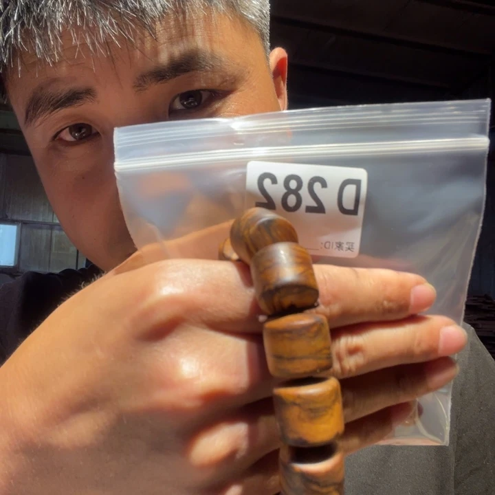香榧木缅甸黄花梨282