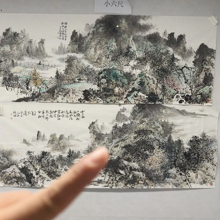 国画他山水墨画山水