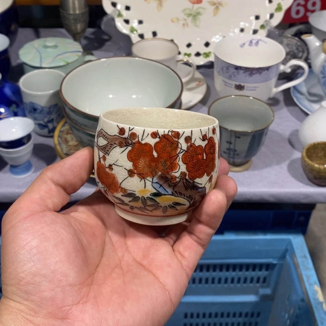 茶盏全场满28元包邮，第191