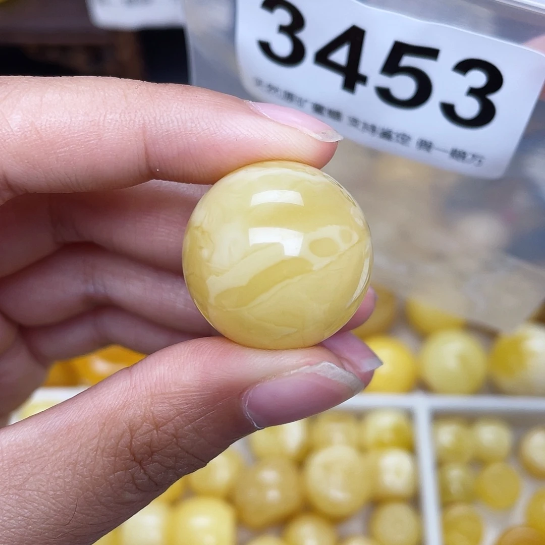 蜜蜡未镶嵌珠宝奇石粉23.5