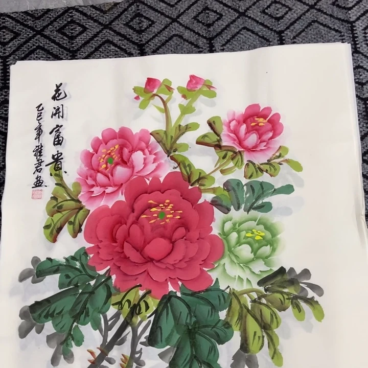 枕书斋画廊的直播间