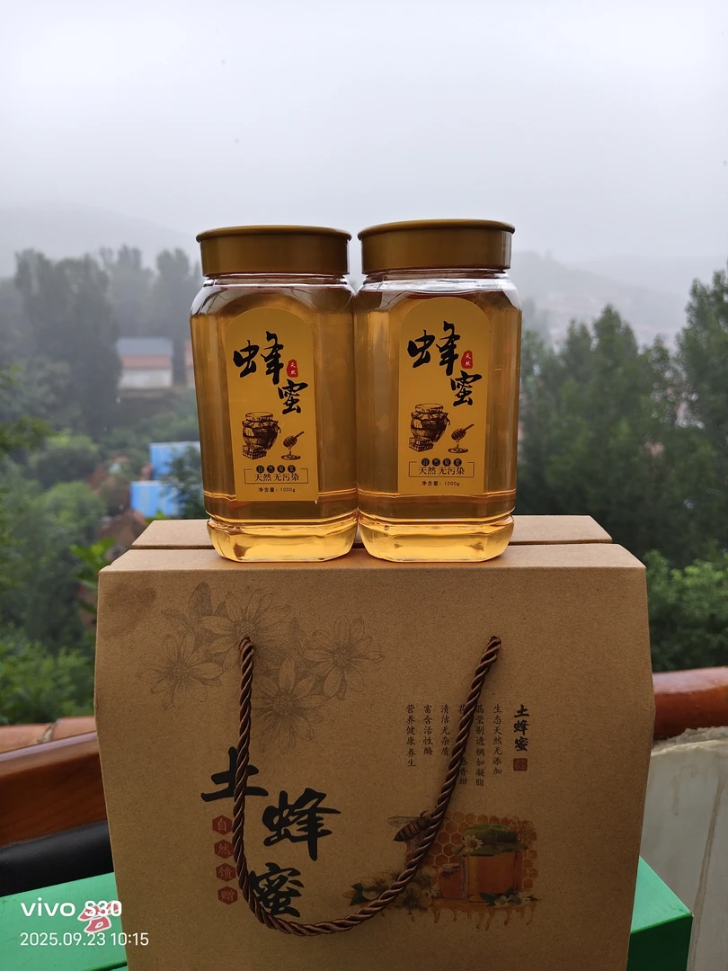 纯正天然百花蜜自然成熟蜂蜜