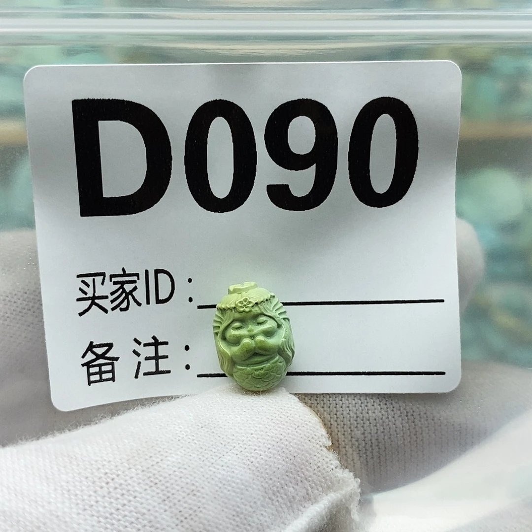 绿松石未镶嵌配饰