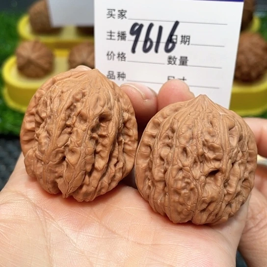 文玩核桃把件38全品平谷凹底磕尖9616