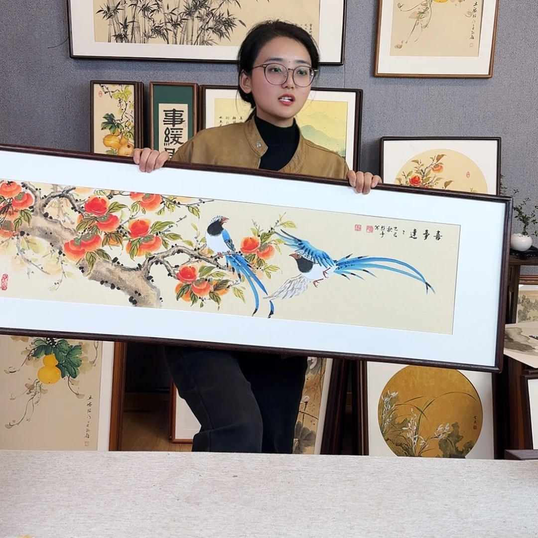 国画手绘带框尺寸： 40*123
