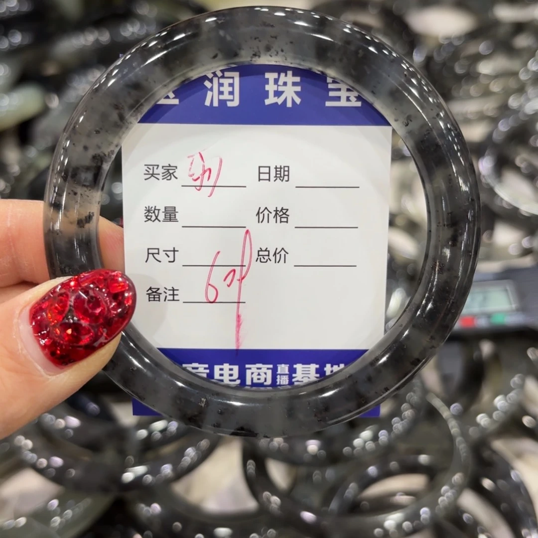 蛇纹石玉手镯未镶嵌雨*