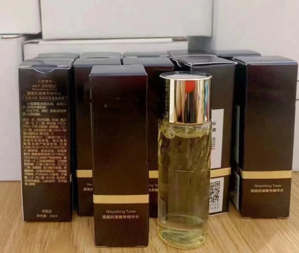 【美美推荐】蕴能抗皱奢养精华水20ml紧致补水