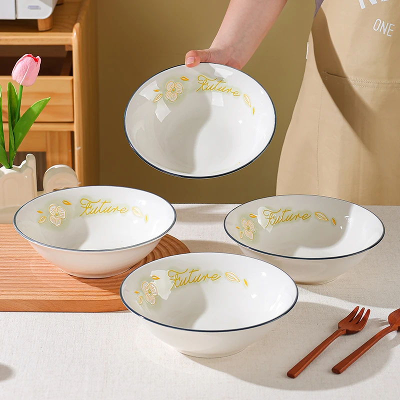 句途金枝玉叶4个8英寸汤碗面碗汤碗釉下彩陶瓷大汤碗拉面大碗
