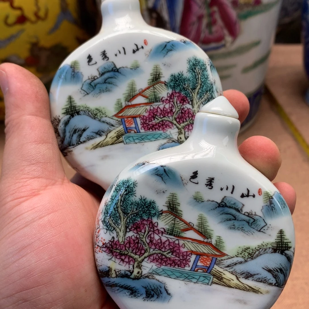 摆件旧藏瓷器旧藏瓷器