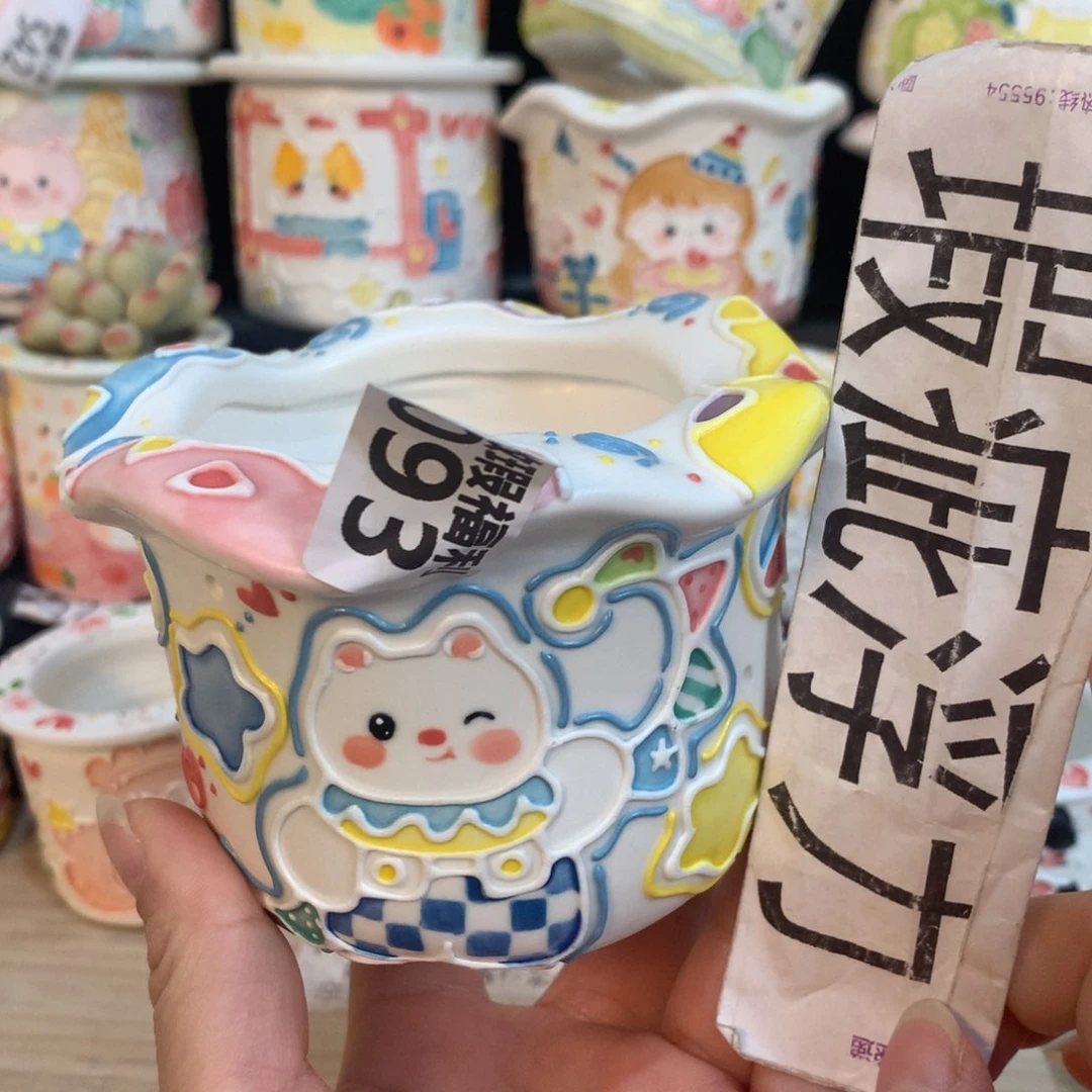 紫砂濑户烧93 嘟嘟嘟嘟