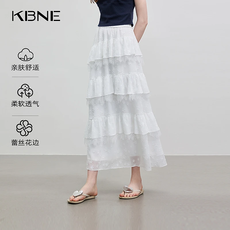 1150【金拐子专属】半身裙2025新款蕾丝蛋糕裙KBNE夏季中长款不规则