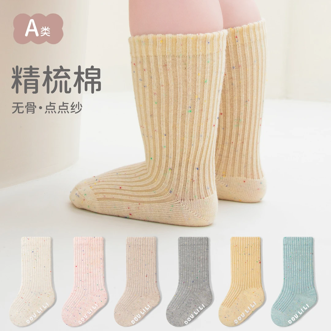 秋冬婴儿袜宝宝中筒袜防滑点胶无骨袜A类点点纱纳凉宝宝袜子ins风