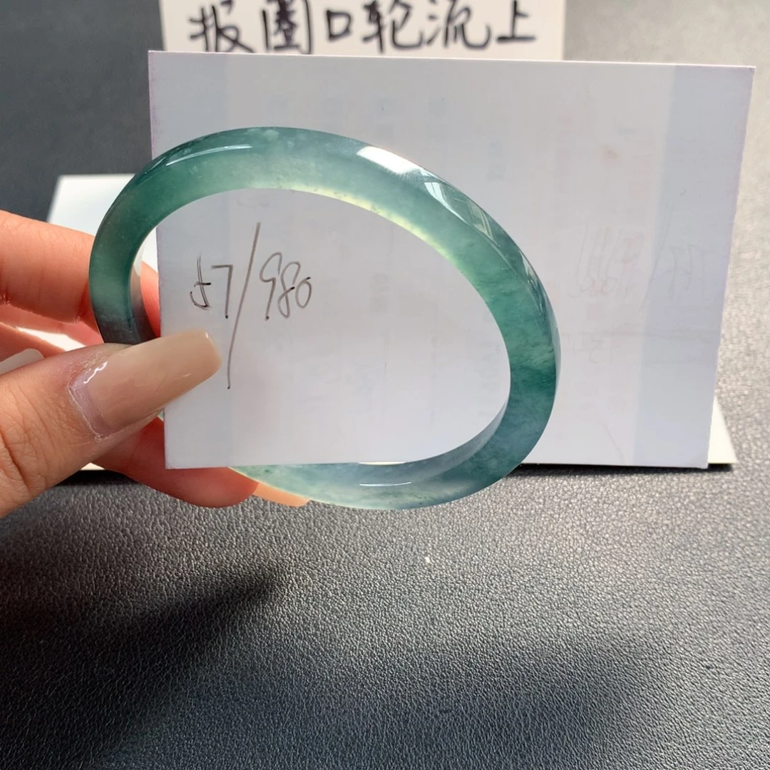 翡翠未镶嵌手镯天然翡翠