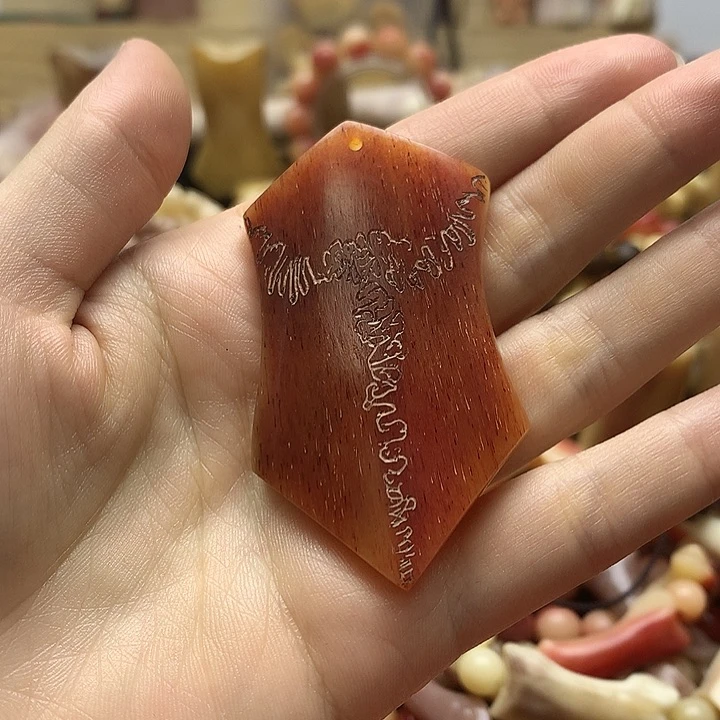 其他高油高密三届骨牌