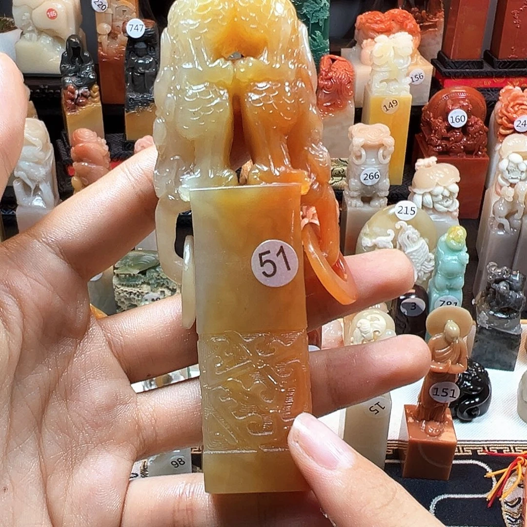 赤***渔昌化石印石寿山石雕刻