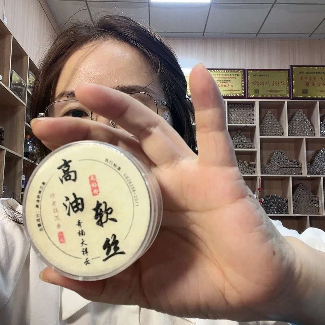 线香3盒共18片 。