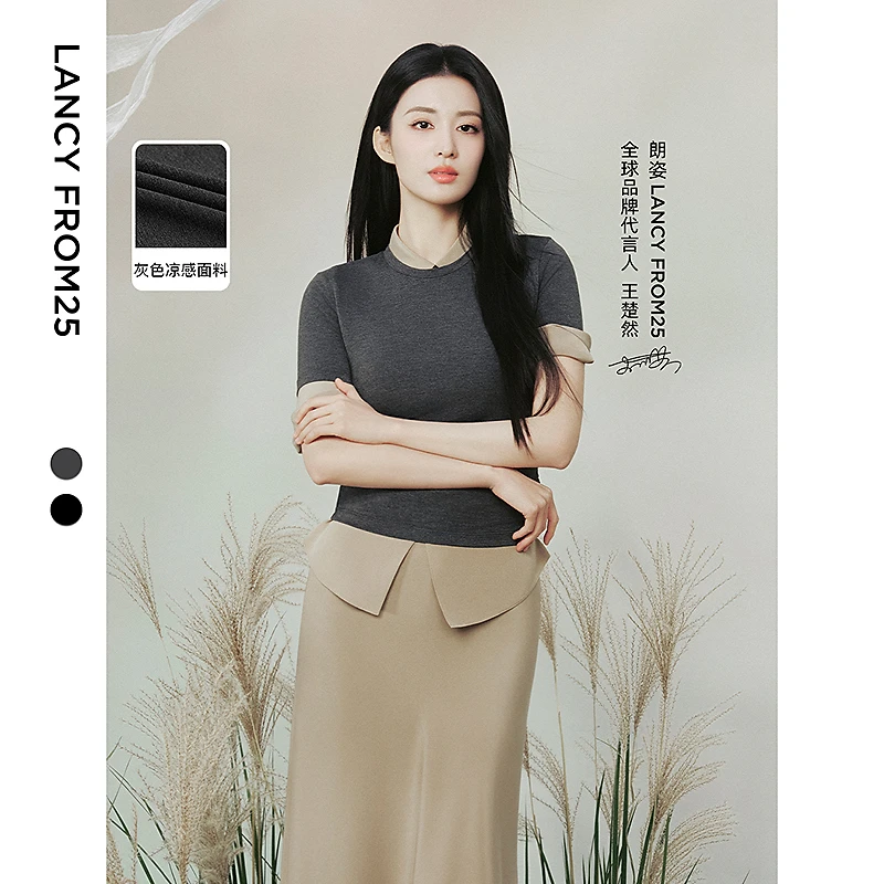 【王楚然同款】朗姿2025年夏新款黑色内搭T恤上衣短袖打底衫修身
