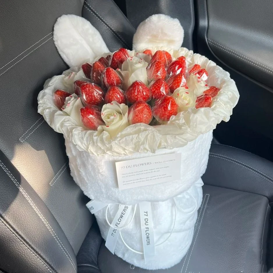 【我莓有哭泣】19颗草莓花束小香风鲜花花束生日鲜花女士送女友送闺蜜生日礼物花店送花上门