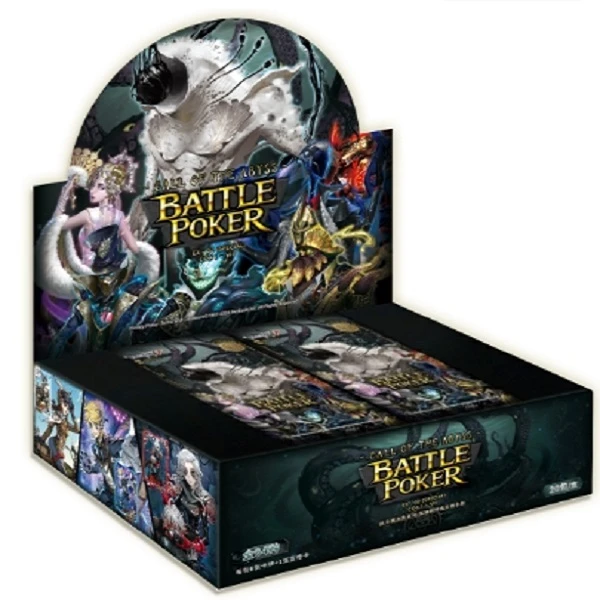 【黑杰克】第五人格战斗黑杰克组卡片（代拆）