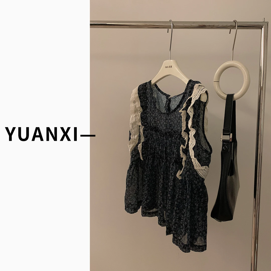 【FAFAJIA】T545  法式小众上衣女小衫设计感洋气时尚衬衫夏季新款