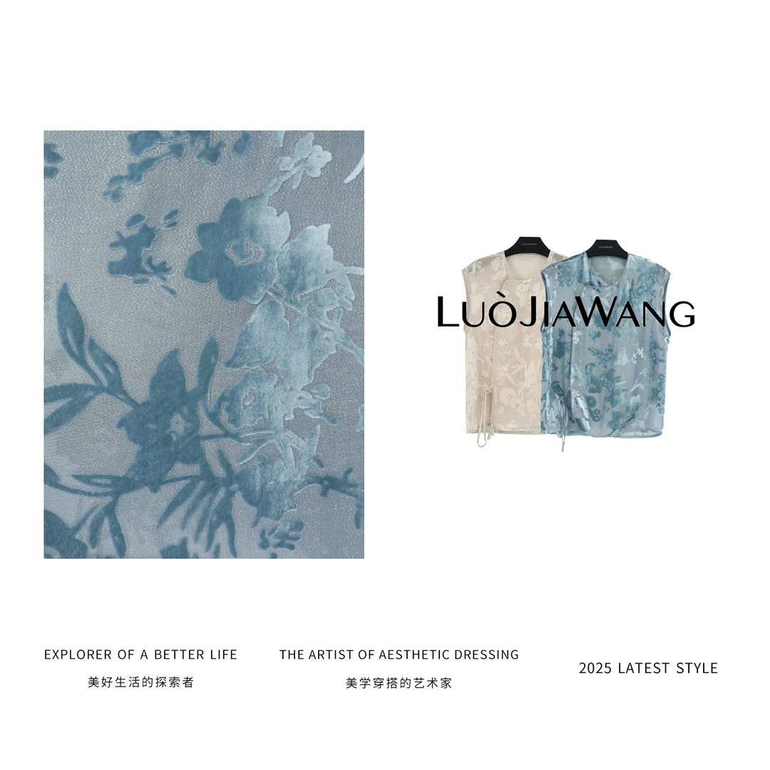 桑蚕丝夏季中式质感艺术国风盘扣无袖马甲LUOJIAWANG【宋锦织晚风】