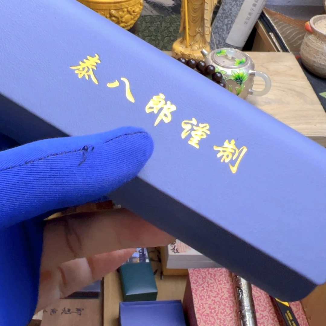 哈哈哈哈哈哈哈哈哈哈