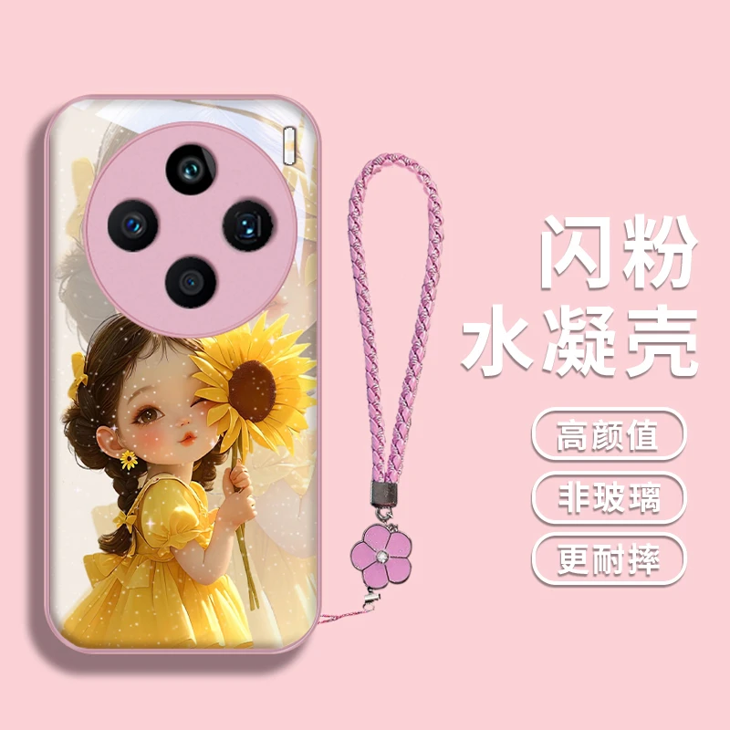 漫画女孩适用vivoX100S水凝手机壳vivox100pro超萌X100Ultra防摔