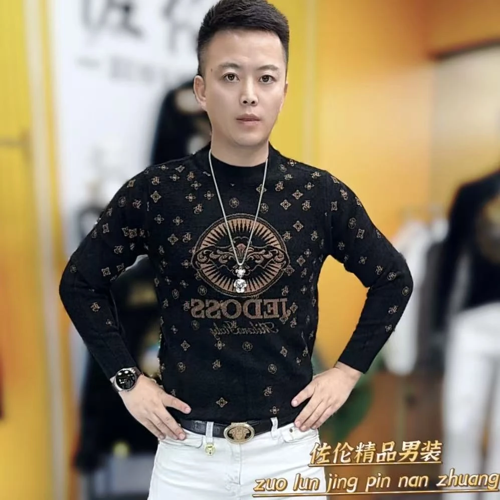 0623冬季新款时尚保暖圆领男士修身打底针织毛衣