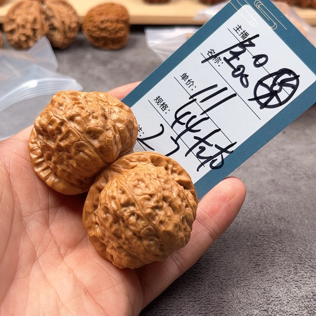 文玩核桃把件二十七