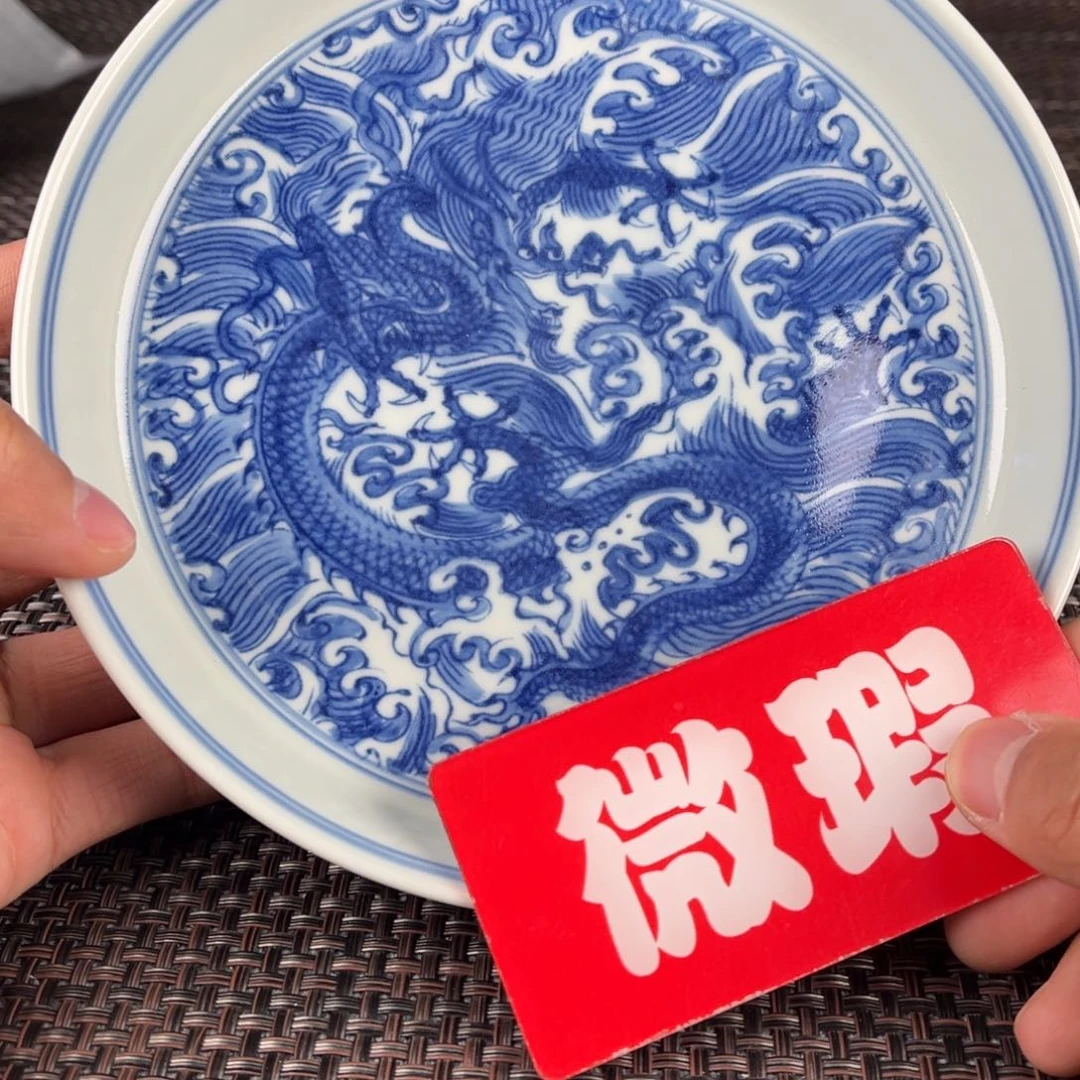 瓷片景德镇陶瓷杯子