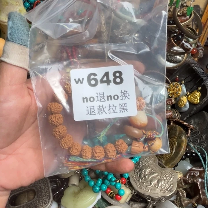 ****姐瓷片啊啊啊啊啊。648