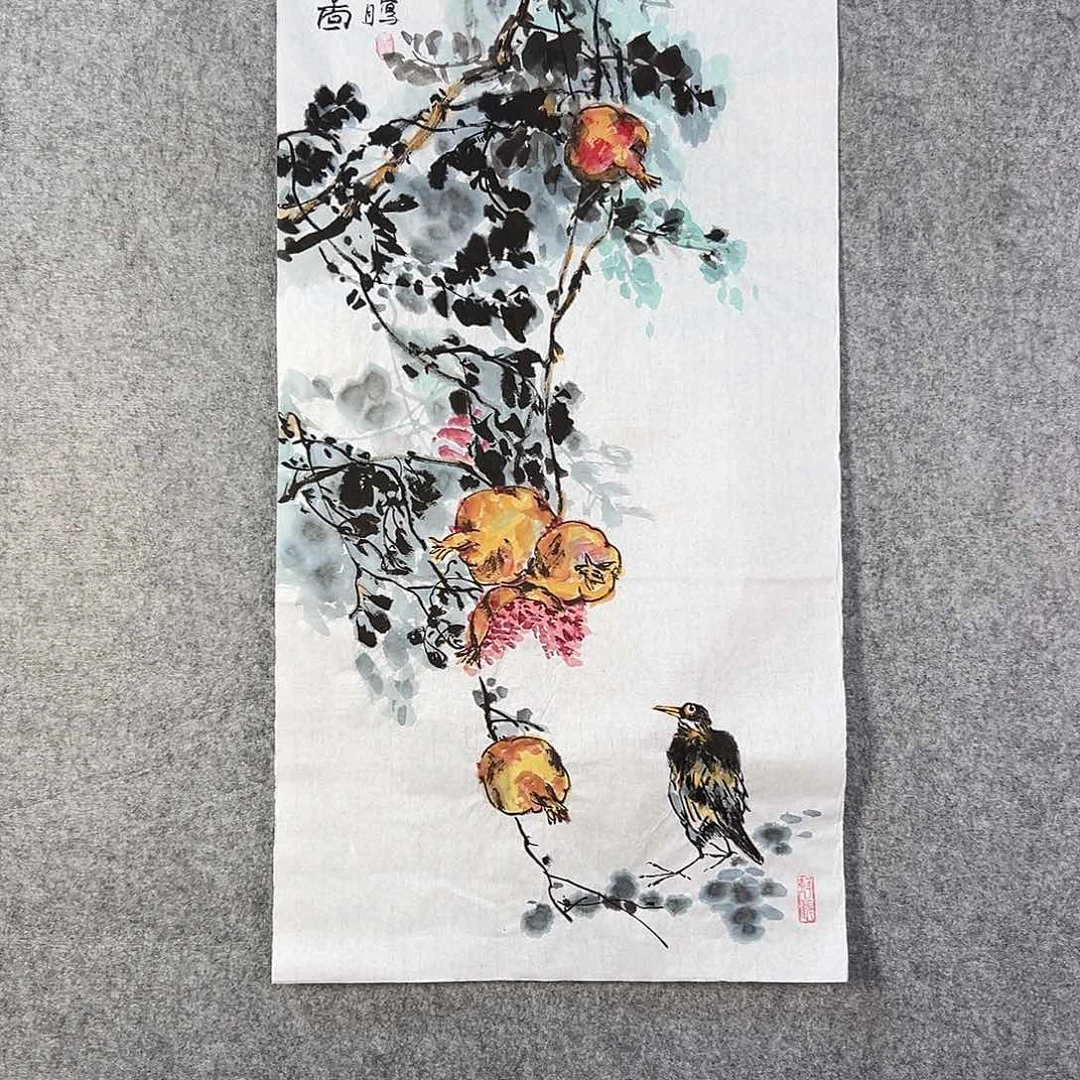 国画516 牡丹之花之叶的颜色与叶