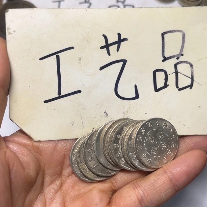 艾***炜铜工艺品工艺品生产