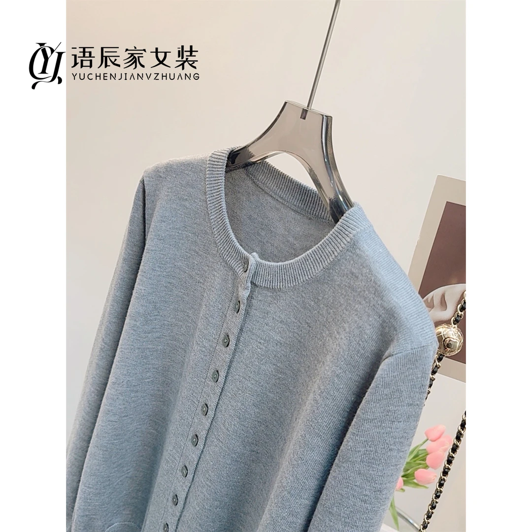 基础款纯色打底开衫！！！春秋宽松开衫毛衣女针织衫B499
